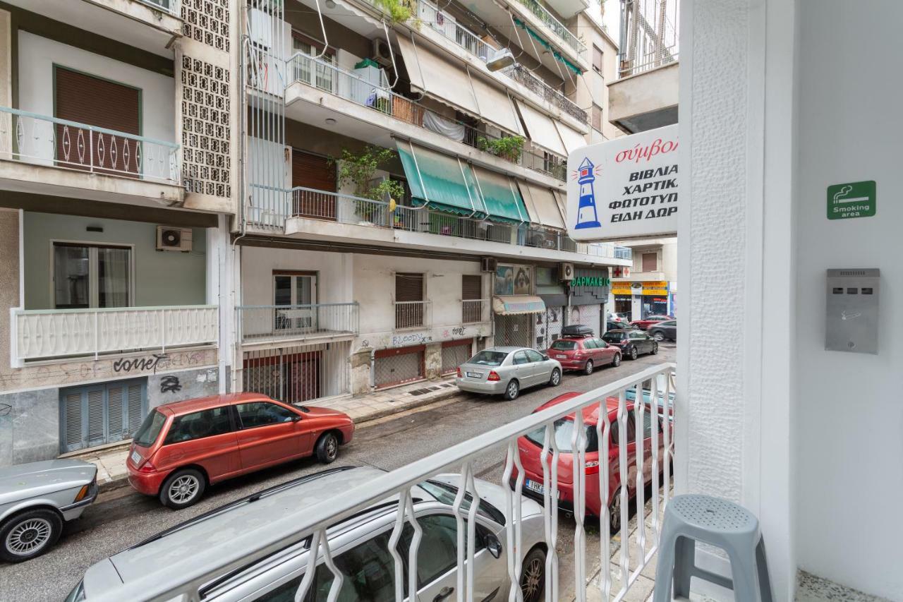 Athens Home 2 Zewnętrze zdjęcie